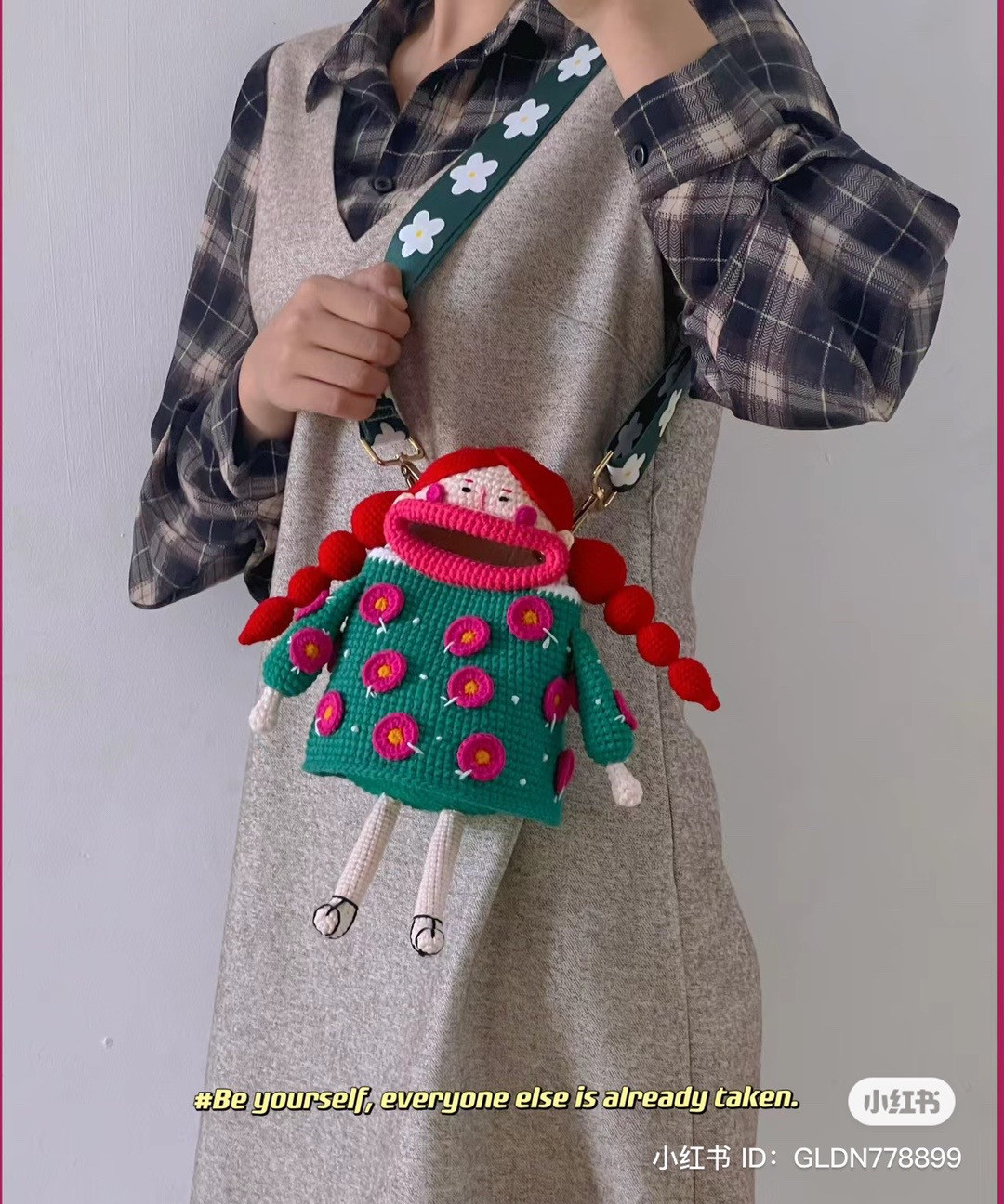 Crochet Doll Bag with Red Braids and Colorful Flowers