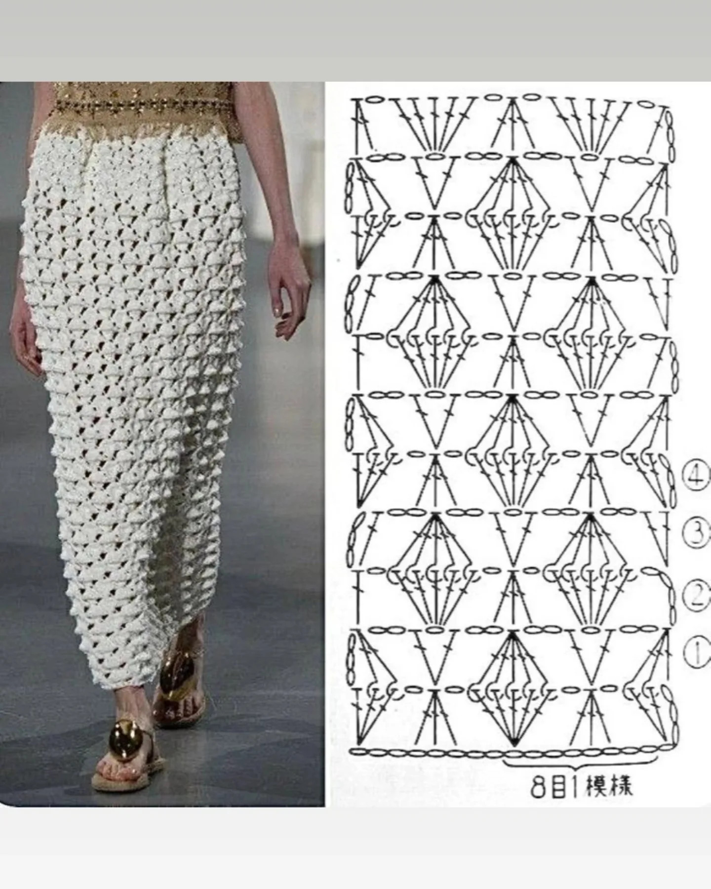 Crochet Flower and Star Pattern Collection for Creative Projects