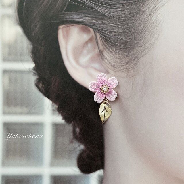 Crochet Flower Earrings Pattern with Pearl Accent