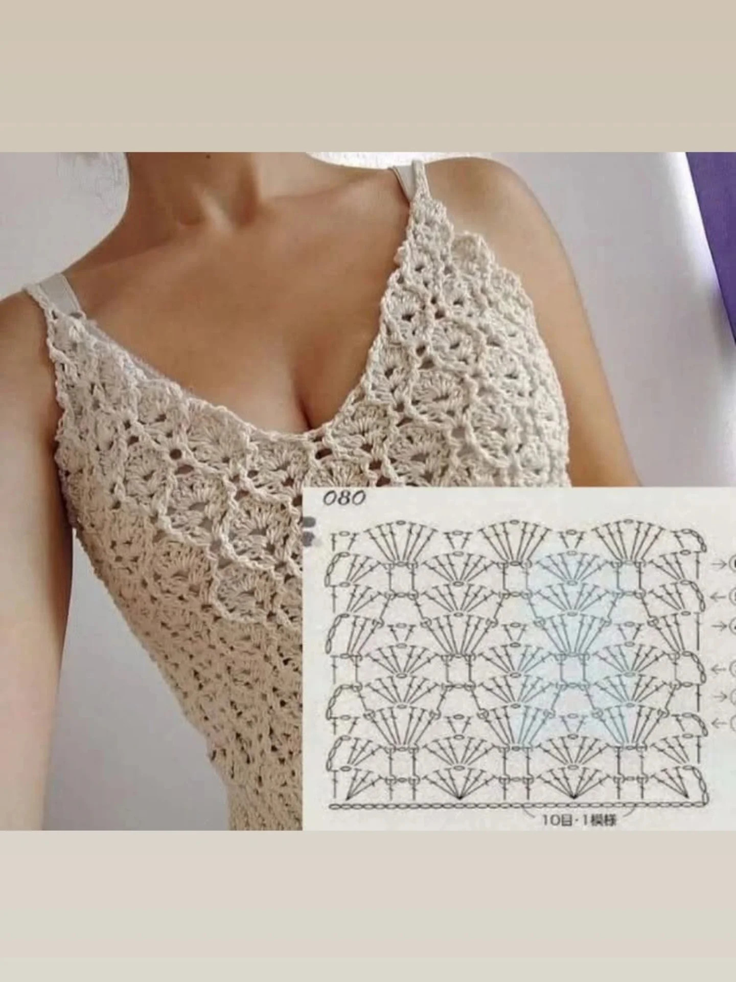 Crochet Flower Pattern with Leaves and Detailed Instructions