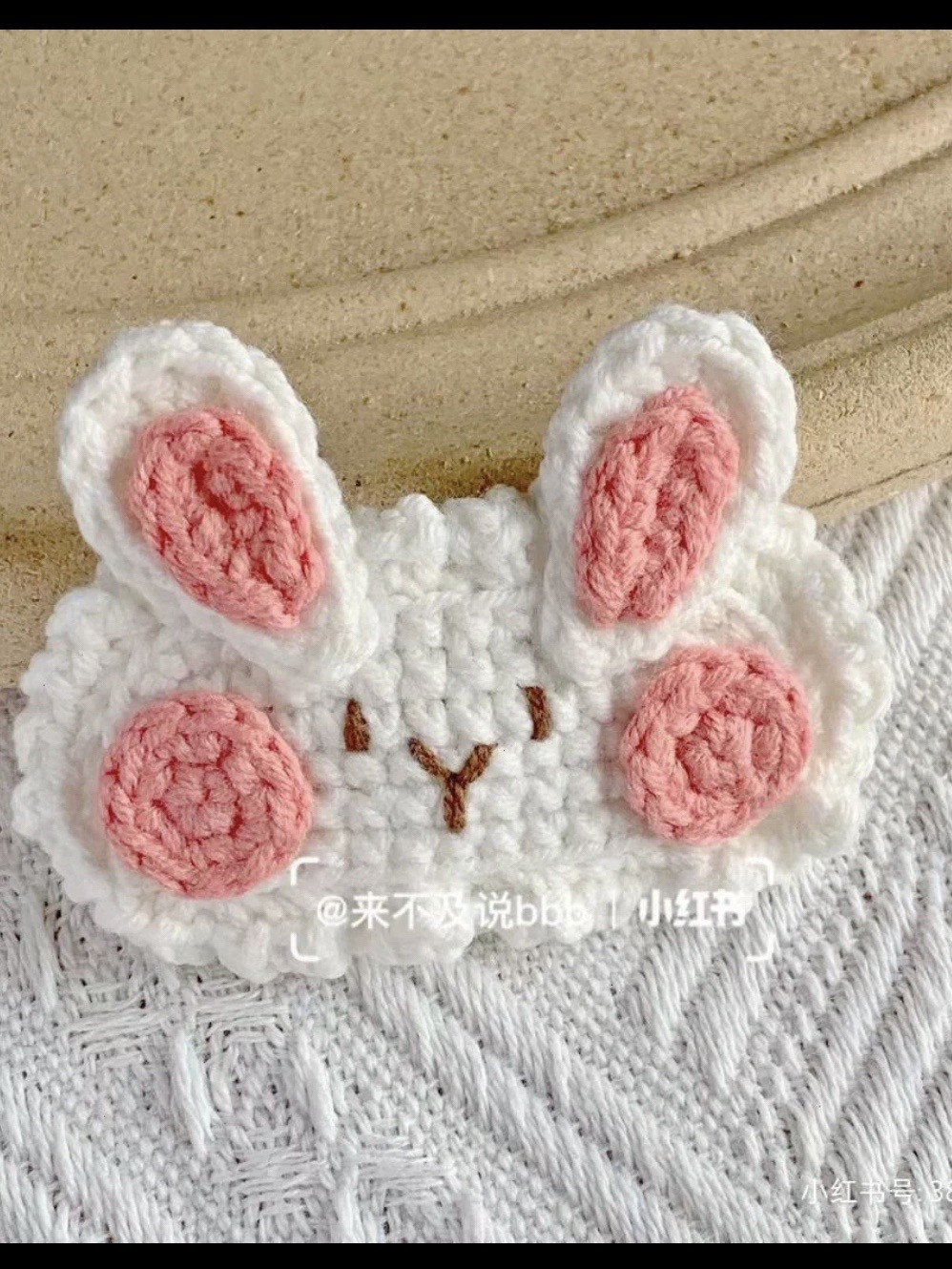 Crochet Flower Pattern with Pastel Yarn Colors