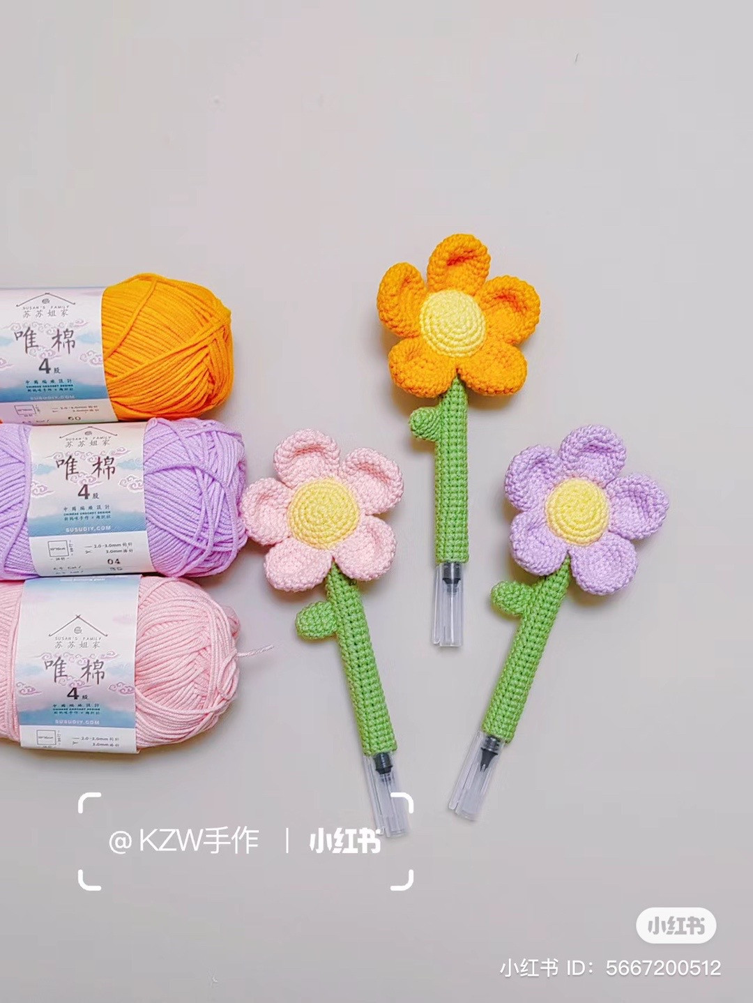 Crochet Flower Pen Covers for Teacher's Day Gifts