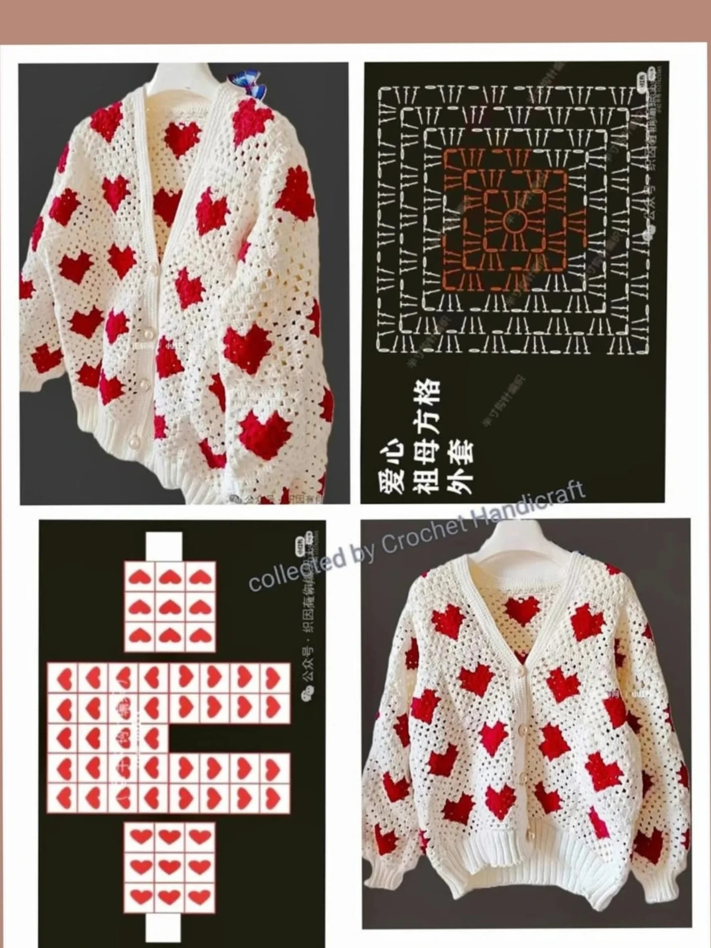 Crochet Flower Square Patterns for Beautiful Blanket Designs