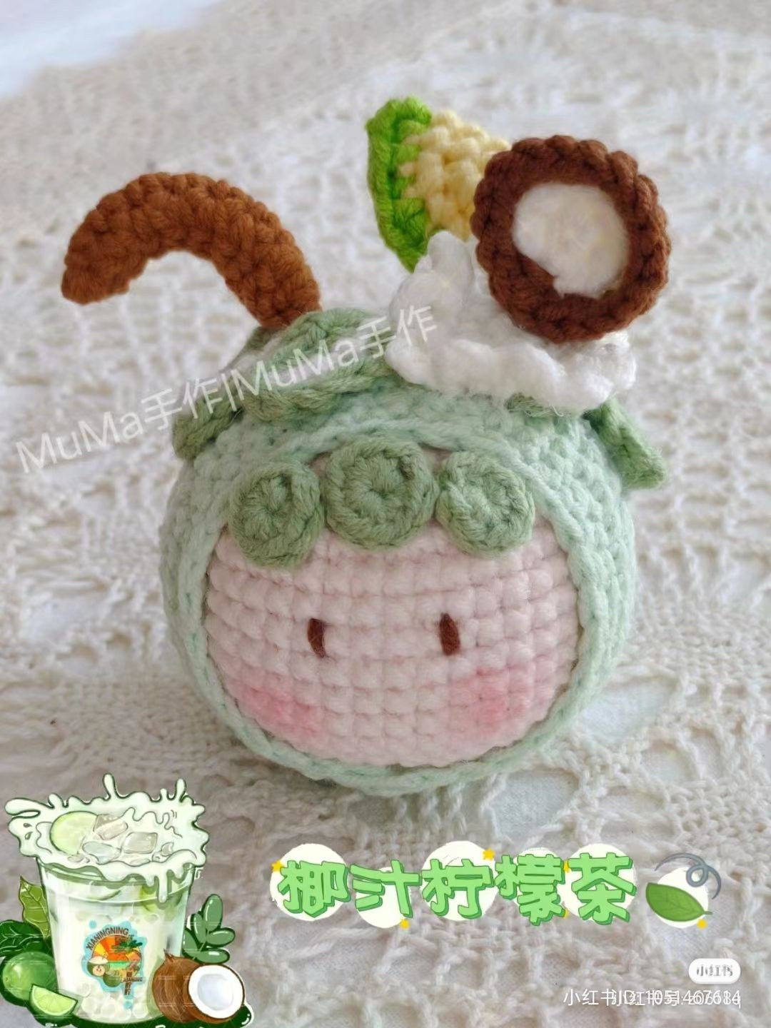 Crochet Fruit-Themed Amigurumi Dolls for Beginners