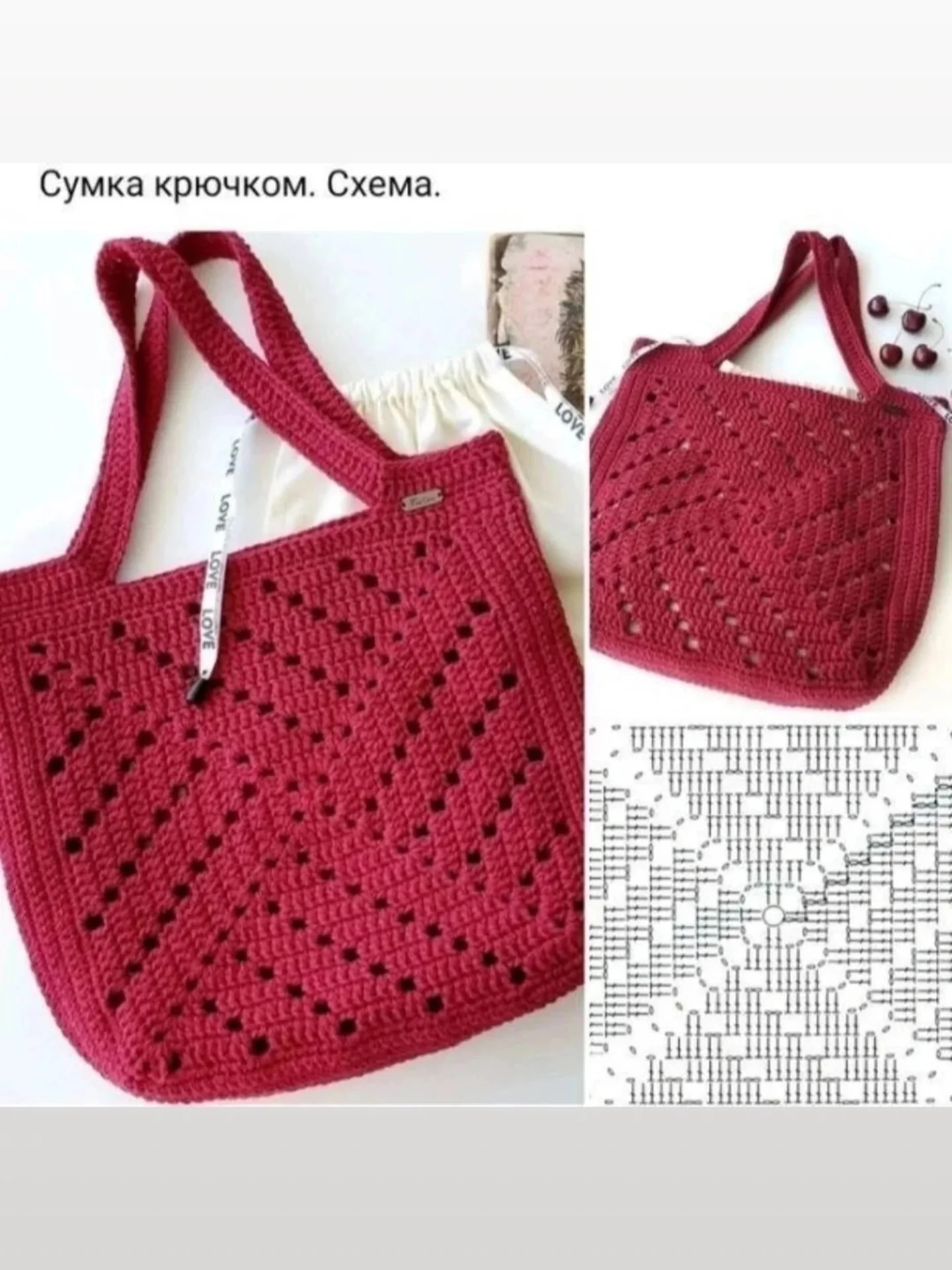 Crochet Halter Top Patterns for Summer Fashion Inspiration