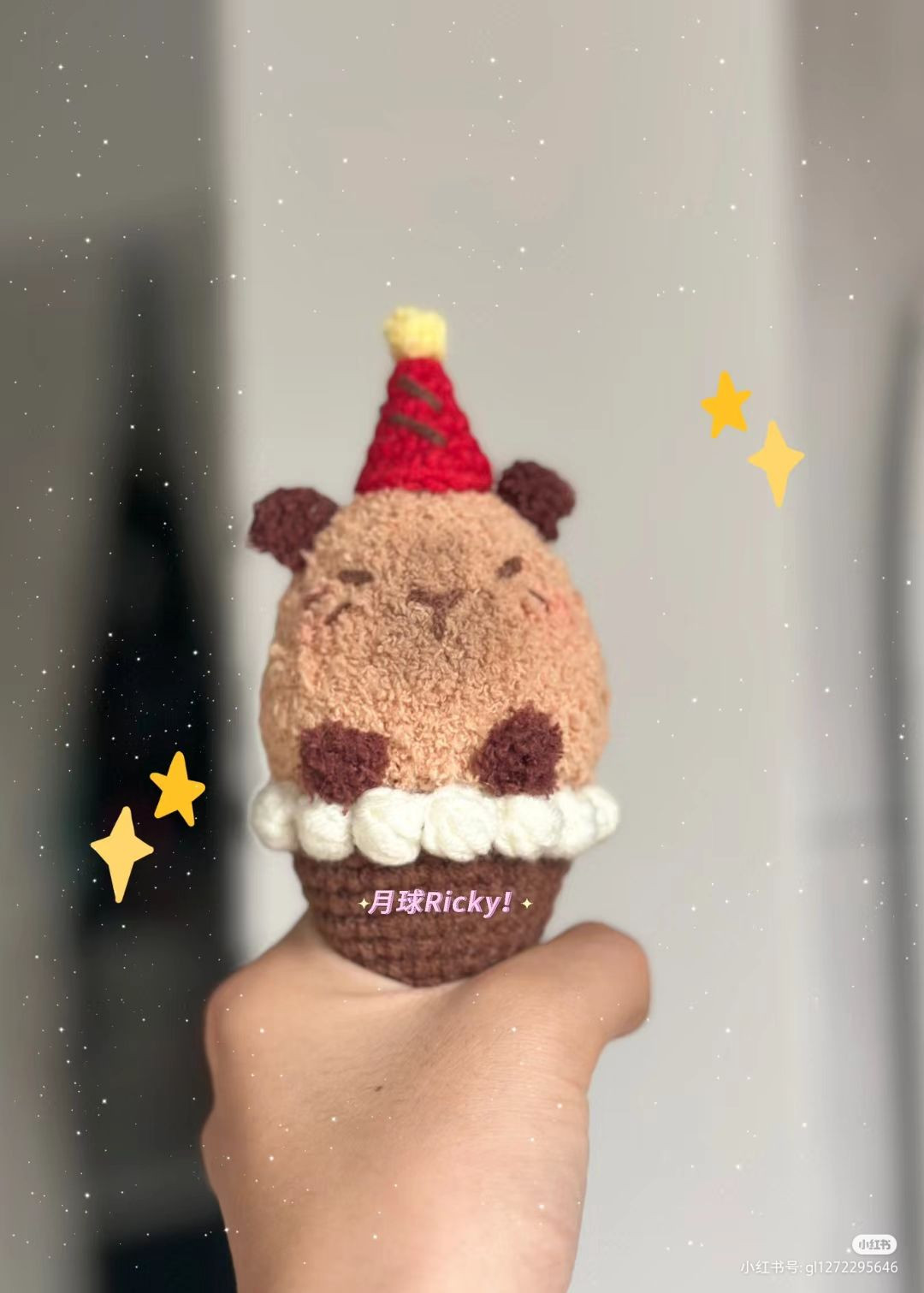 Crochet Ice Cream Bear with Santa Hat Pattern
