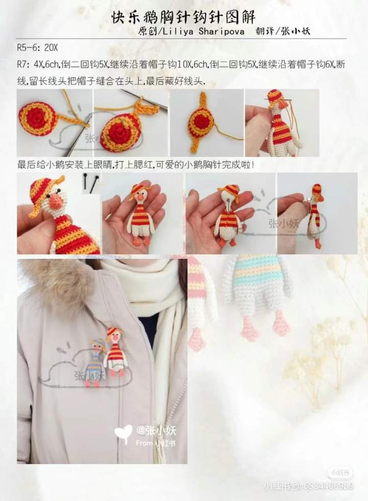 Crochet Keychain Dolls: Colorful and Fun Backpack Accessories