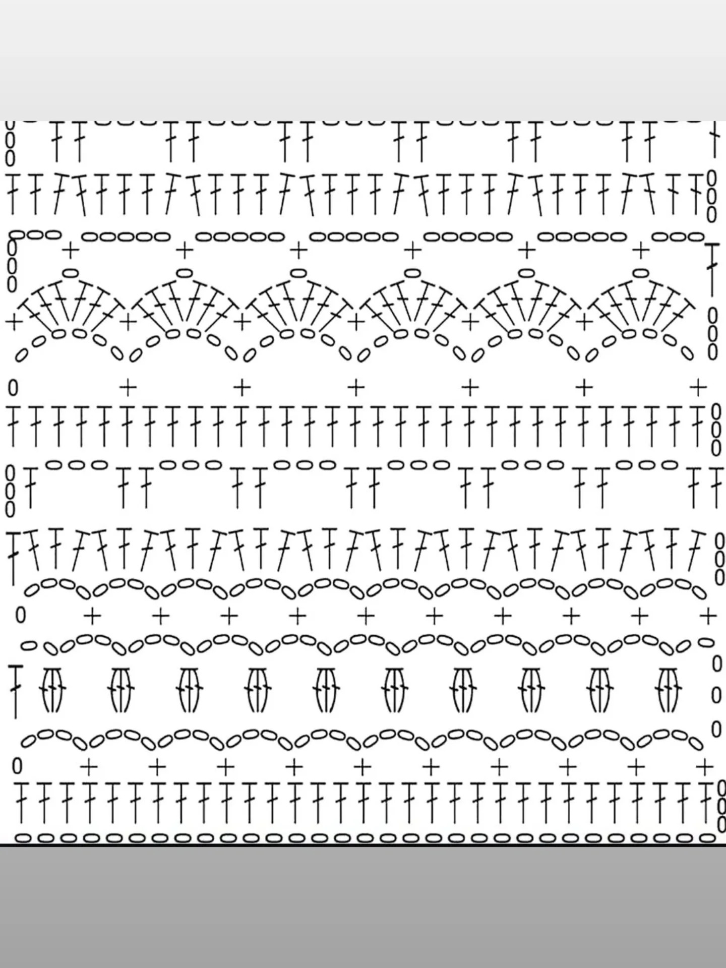 Crochet Lace Pattern for Stylish Jeans Insert