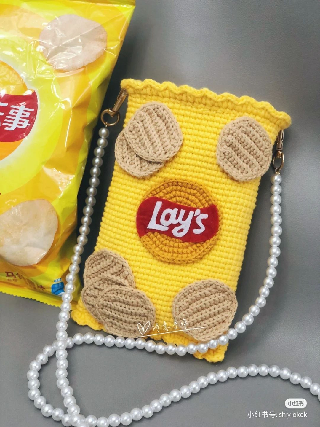 Crochet Lay's Chip Bag Design with Hello Kitty Phone Case