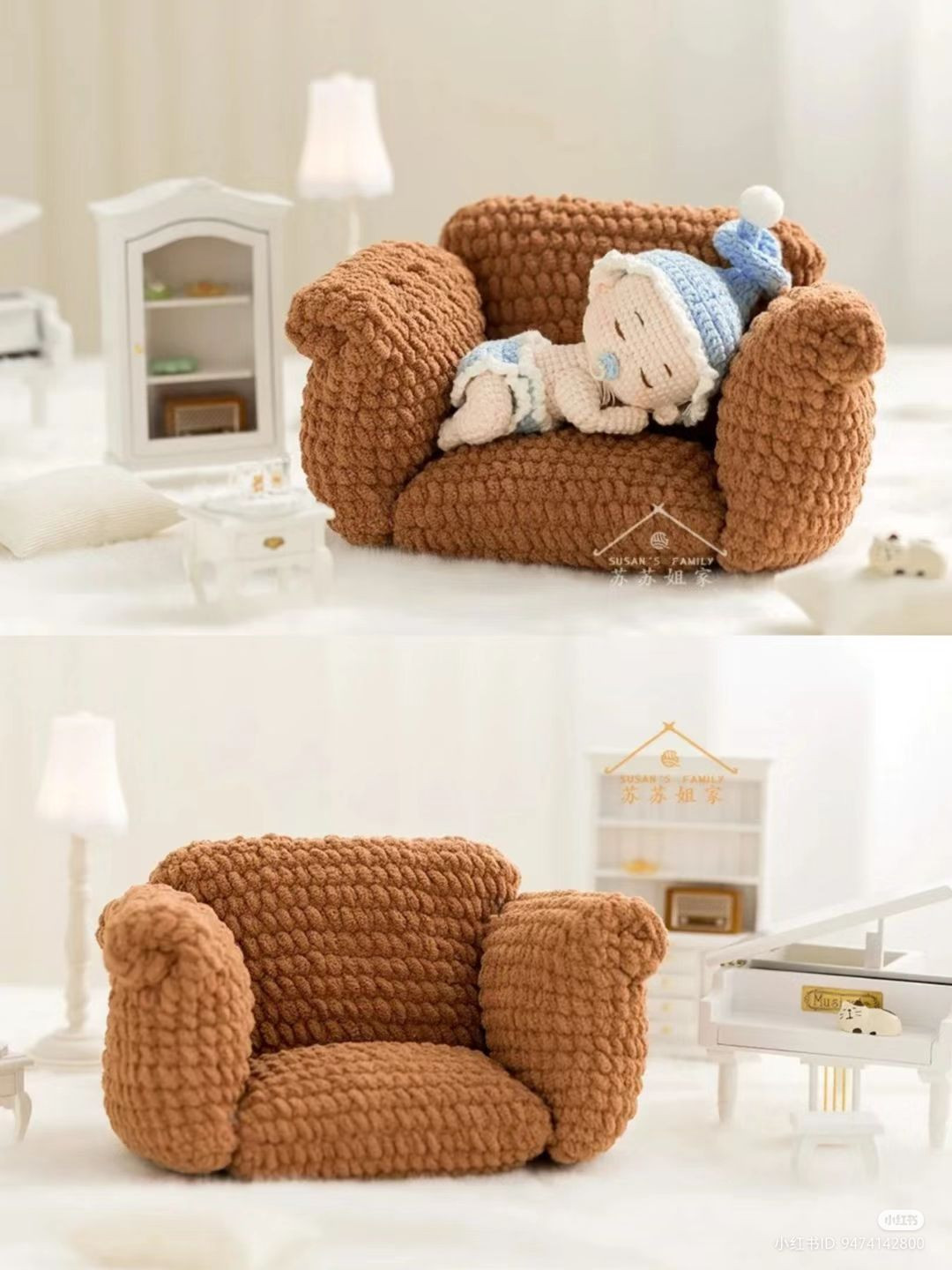 Crochet Miniature Armchairs with Flower Rug Pattern