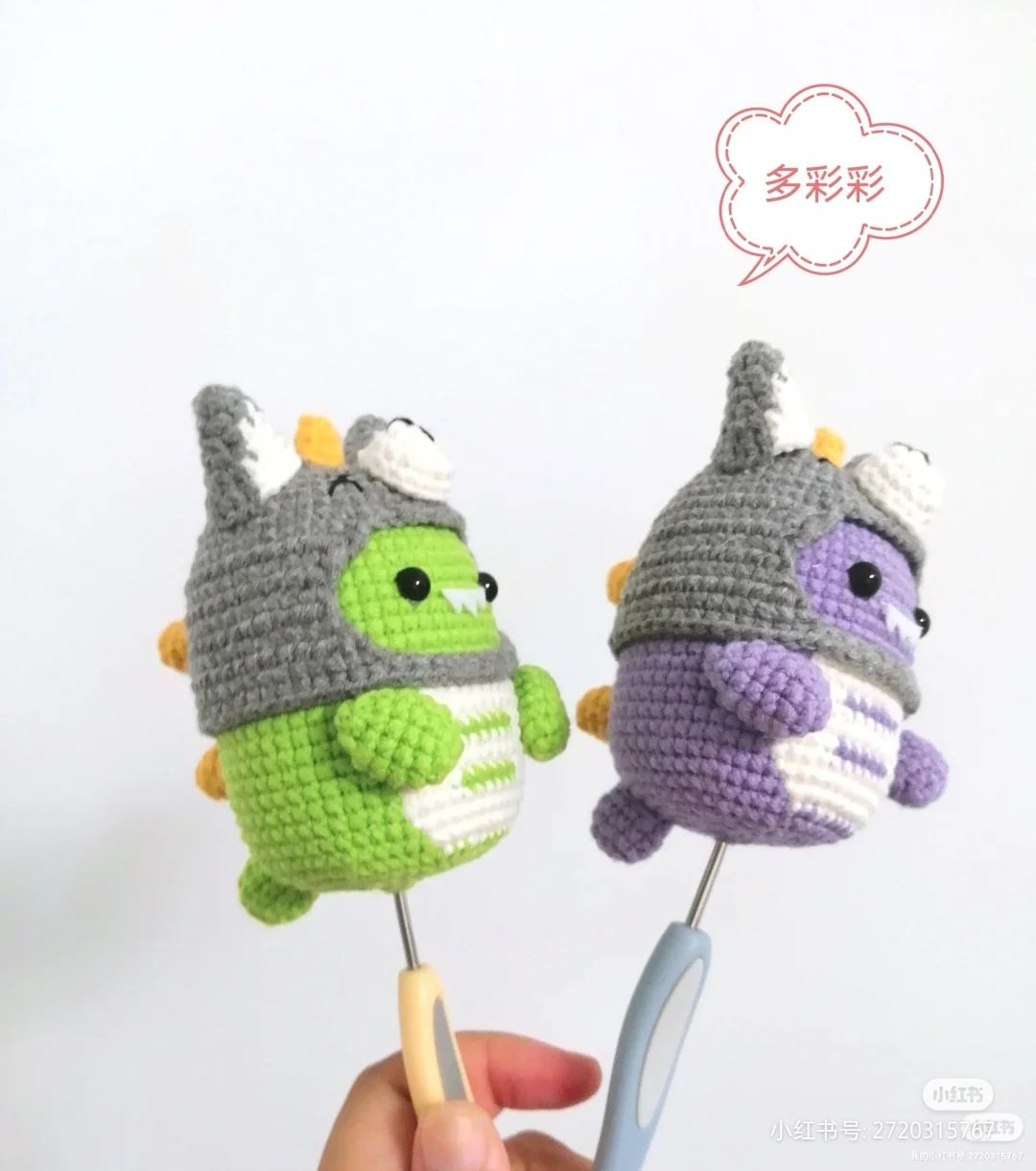 Crochet Monster Egg Cozies with Cute Animal Hats