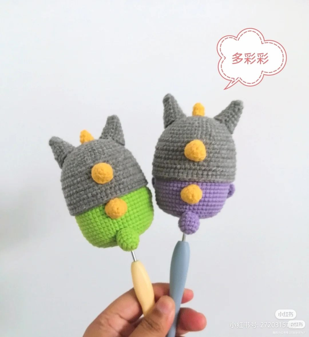 Crochet Monster Egg Cozies with Cute Animal Hats