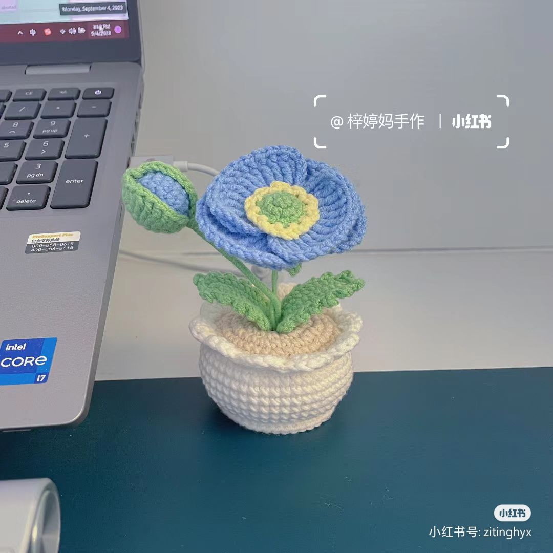 Crochet Pattern: Charming Blue Flower in a Pot for Home Decor