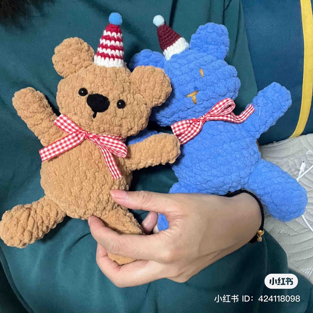 Crochet Pattern: Cute Bear with Flower Accessory