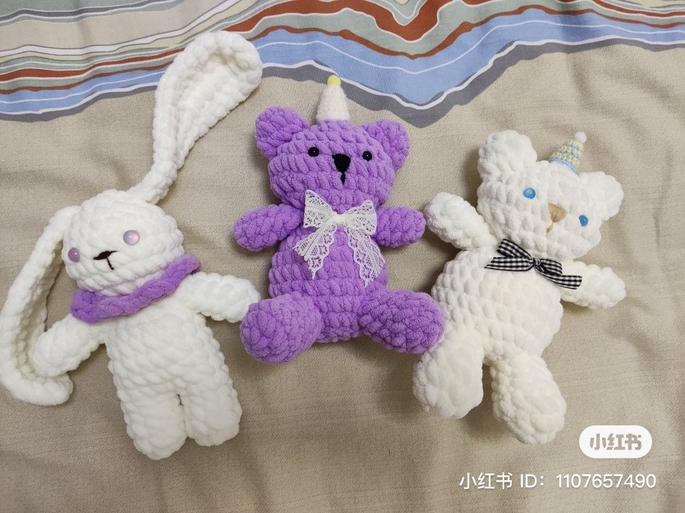Crochet Pattern: Cute Bear with Flower Accessory