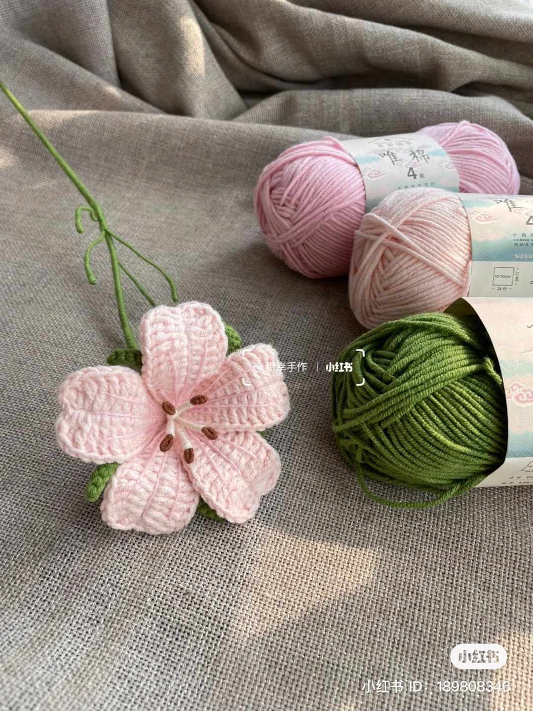Crochet Pattern for a Beautiful Pink Lily Flower