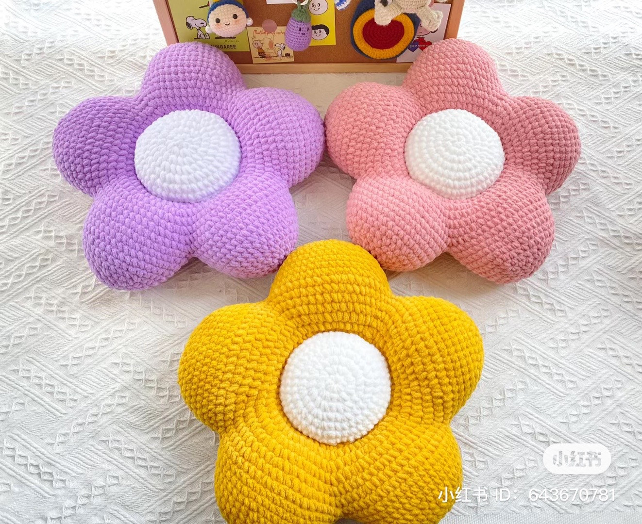 Crochet Pattern for a Cute Flower Pillow