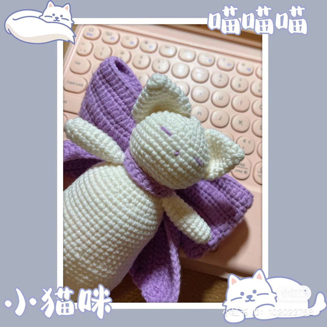 Crochet Pattern for a Cute Sleeping Bat Toy