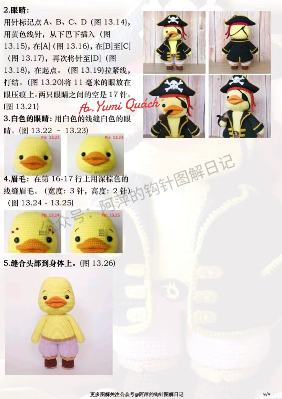 Crochet Pattern for a Pirate Duck Amigurumi Toy