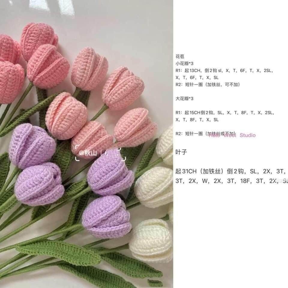 Crochet Pattern for a Vibrant Red Flower with Green Leaf