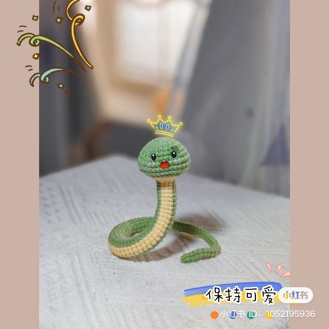 Crochet Pattern for Adorable Little Dragon with Crown