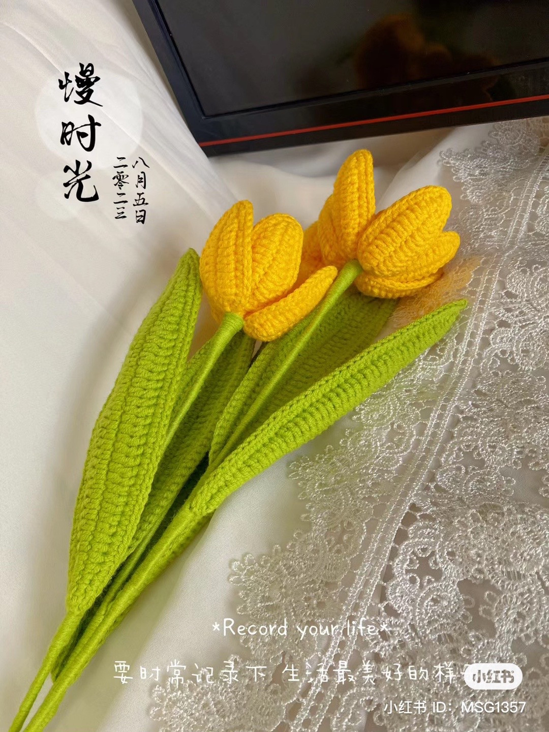 Crochet Pattern for Charming Yellow Tulip Flowers in a Vase