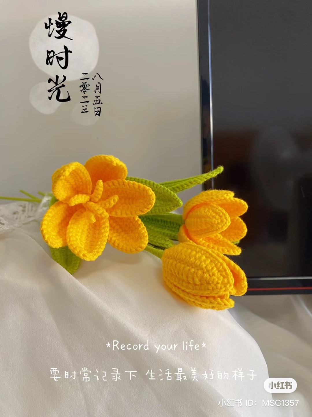 Crochet Pattern for Charming Yellow Tulip Flowers in a Vase