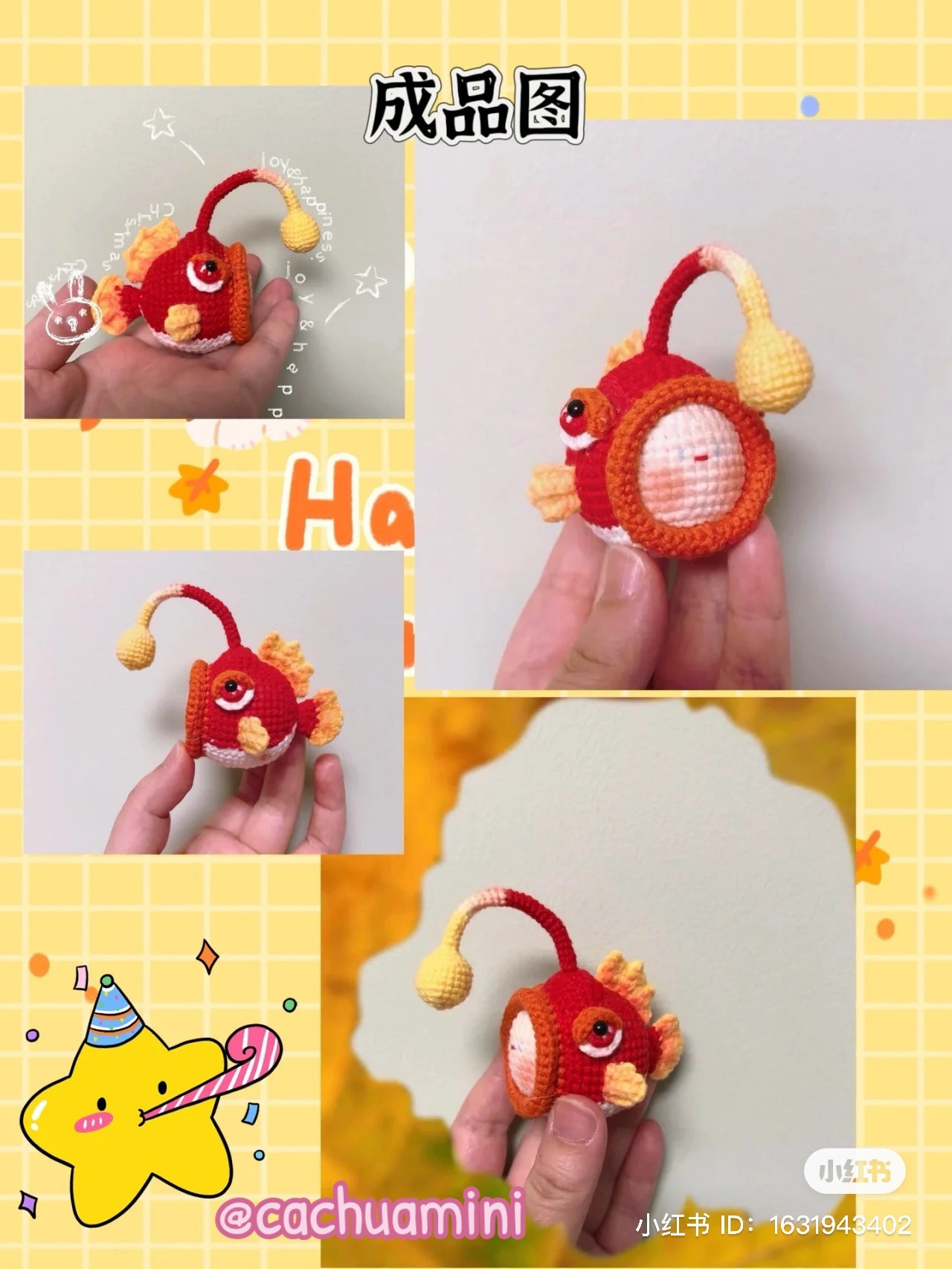 Crochet Pattern for Cute Angler Fish Toy