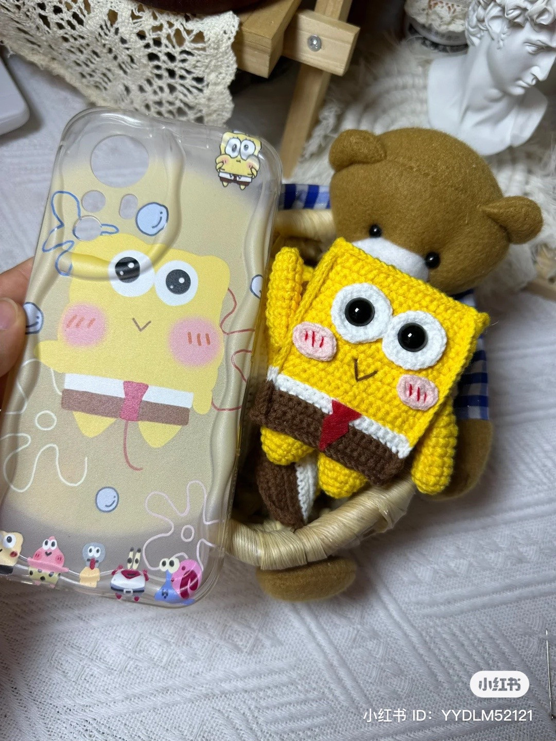 Crochet Pattern for Cute Square Cartoon Character Toy
