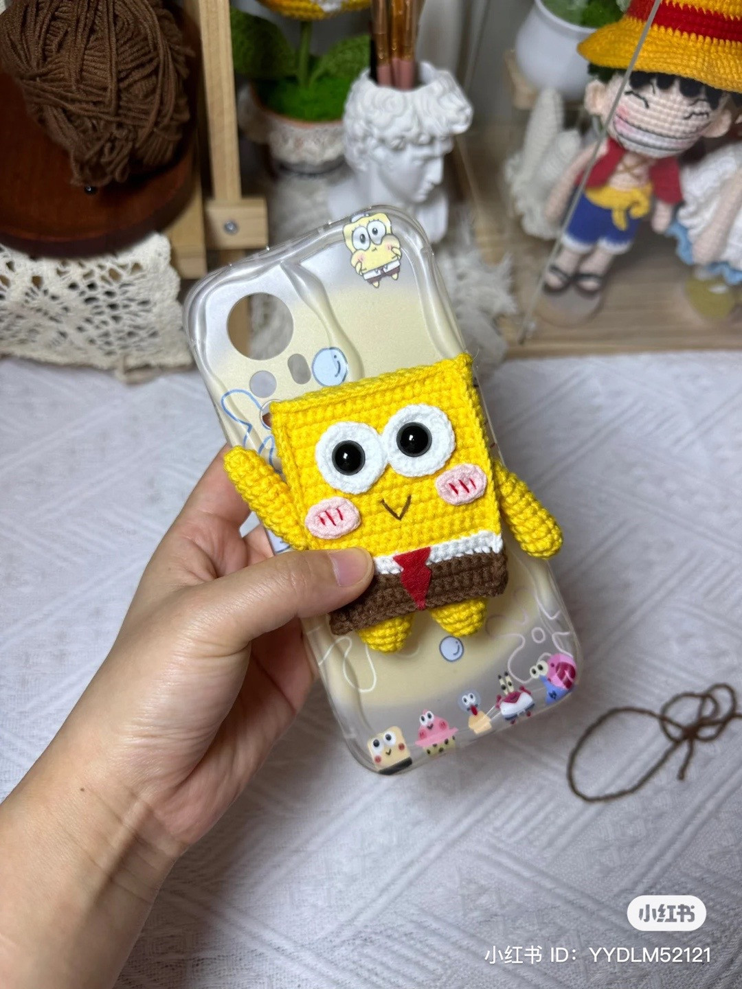 Crochet Pattern for Cute Square Cartoon Character Toy