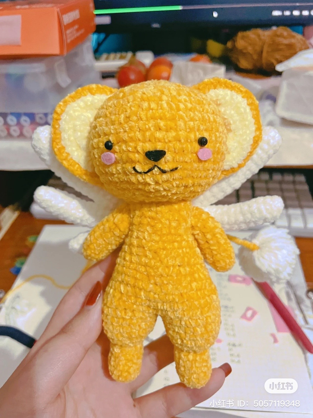 Crochet Pattern for Cute Winged Bear Amigurumi