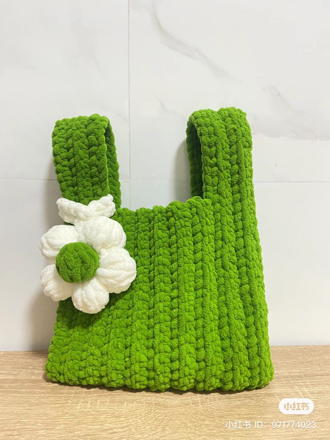 Crochet Pattern for Green Bag with White Floral Accent