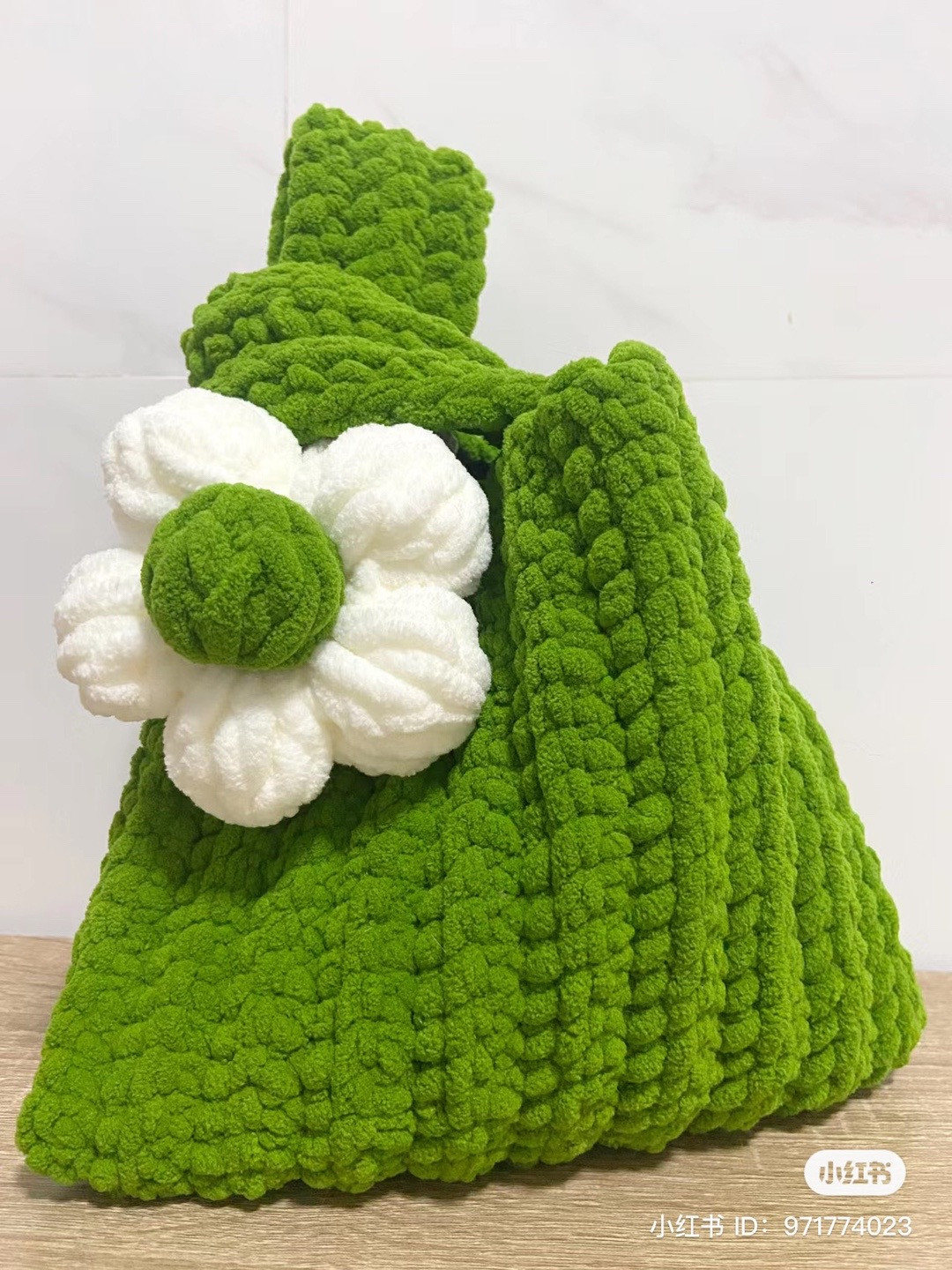 Crochet Pattern for Green Bag with White Floral Accent