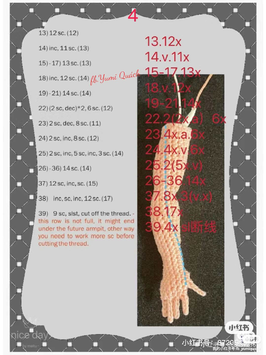 Crochet Pattern for Stylish Doll with Casual Outfit and Accessories