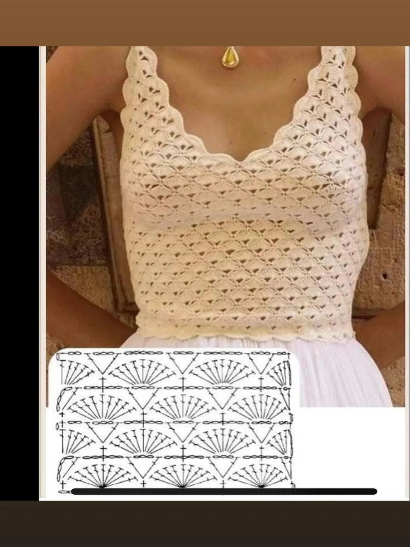 Crochet Pattern for Stylish Jeans Side Insert