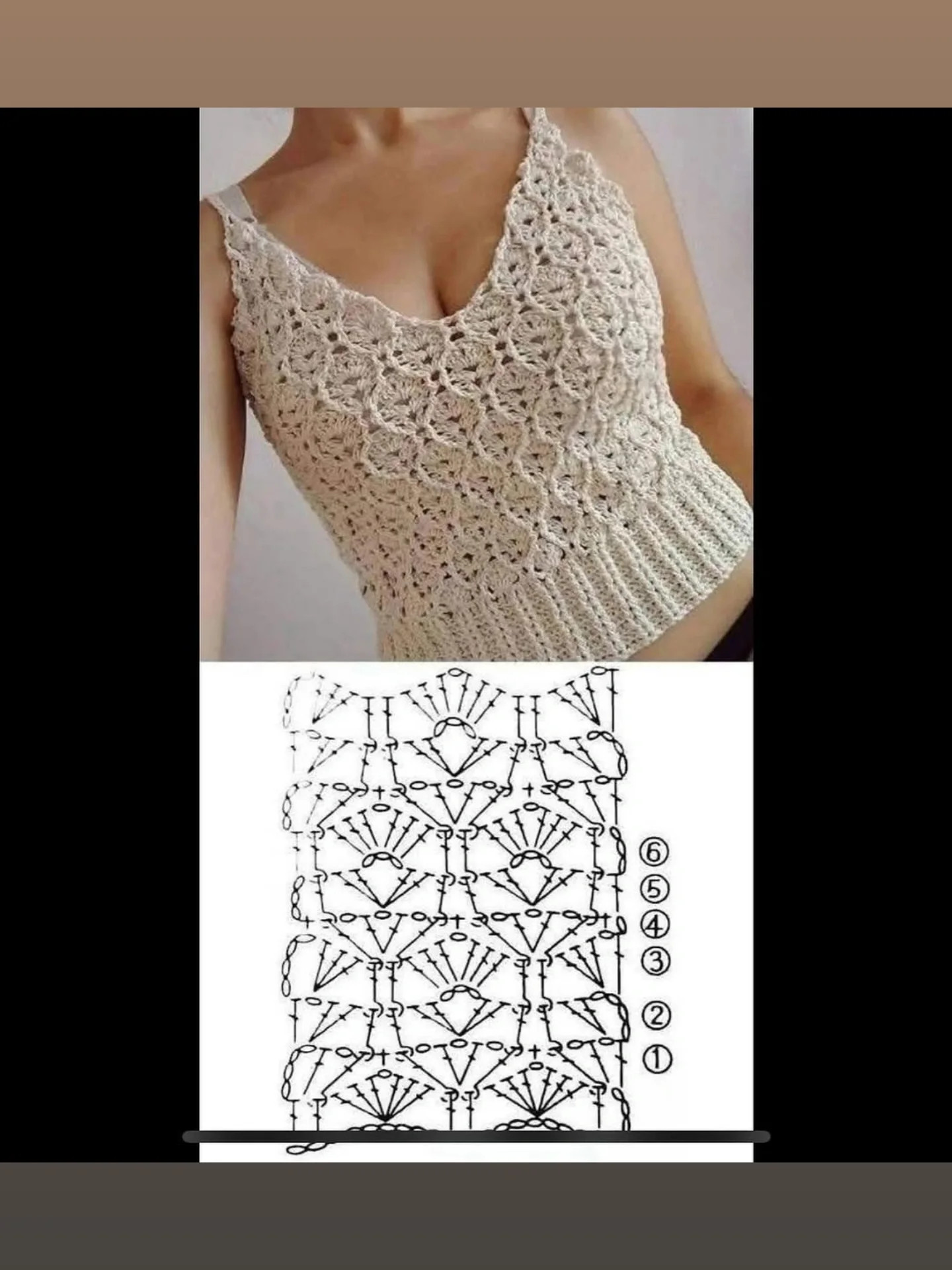 Crochet Pattern for Stylish Jeans Side Insert