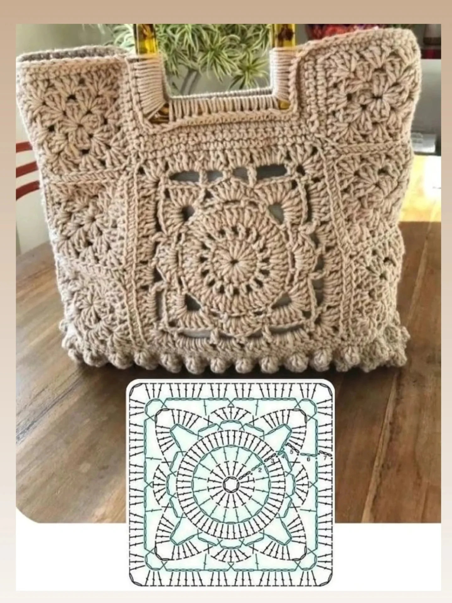 Crochet Pattern for Stylish Jeans Side Insert