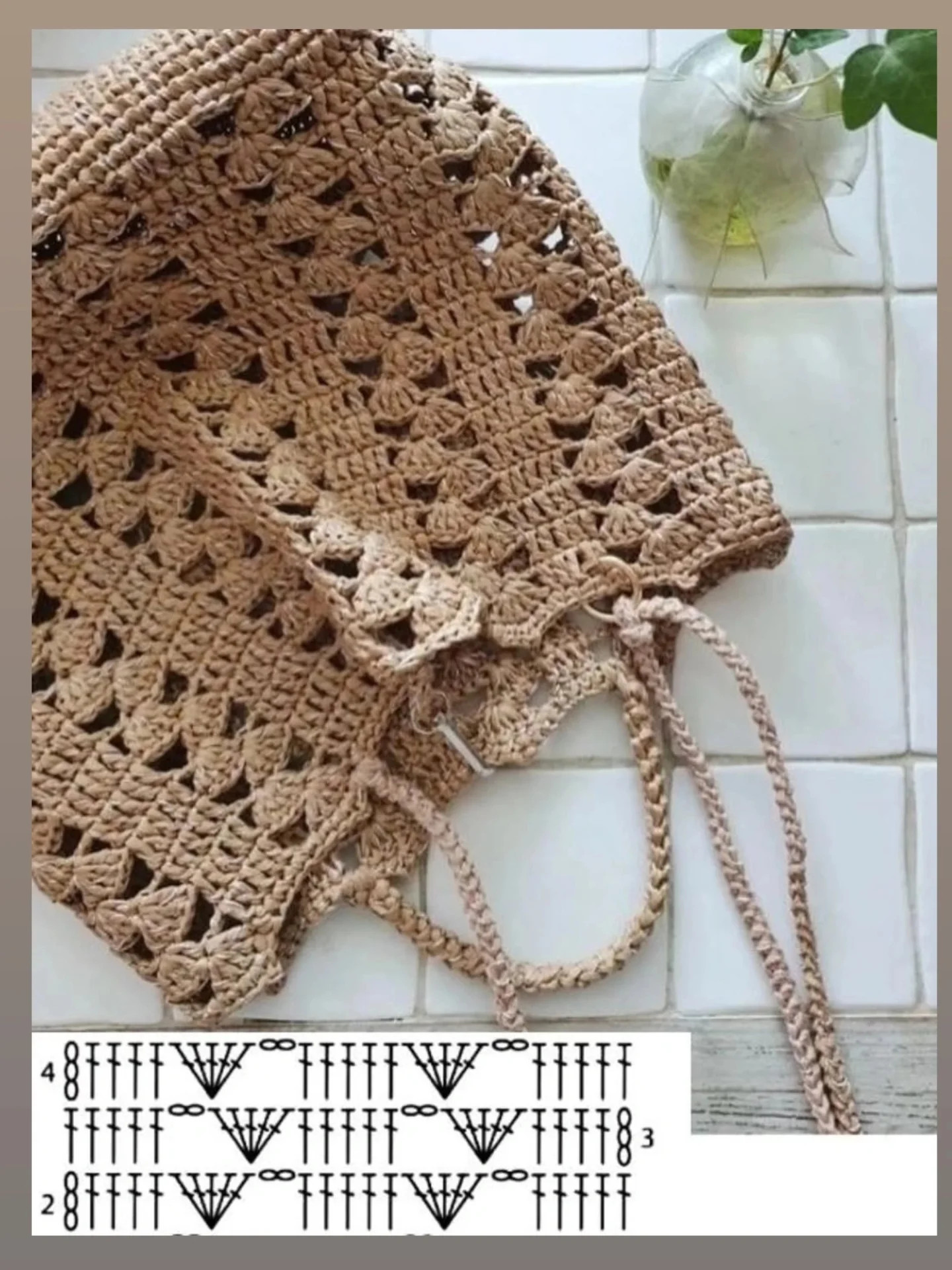 Crochet Pattern for Stylish Jeans Side Insert