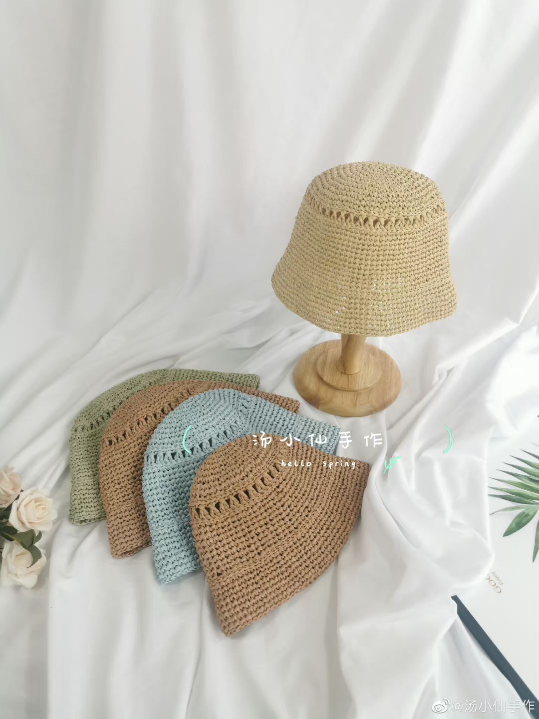 Crochet Pattern for Stylish Summer Hats
