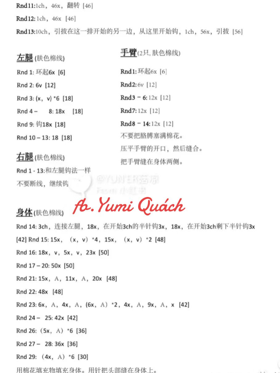 Crochet Pig in Swimsuit with Colorful Flowers