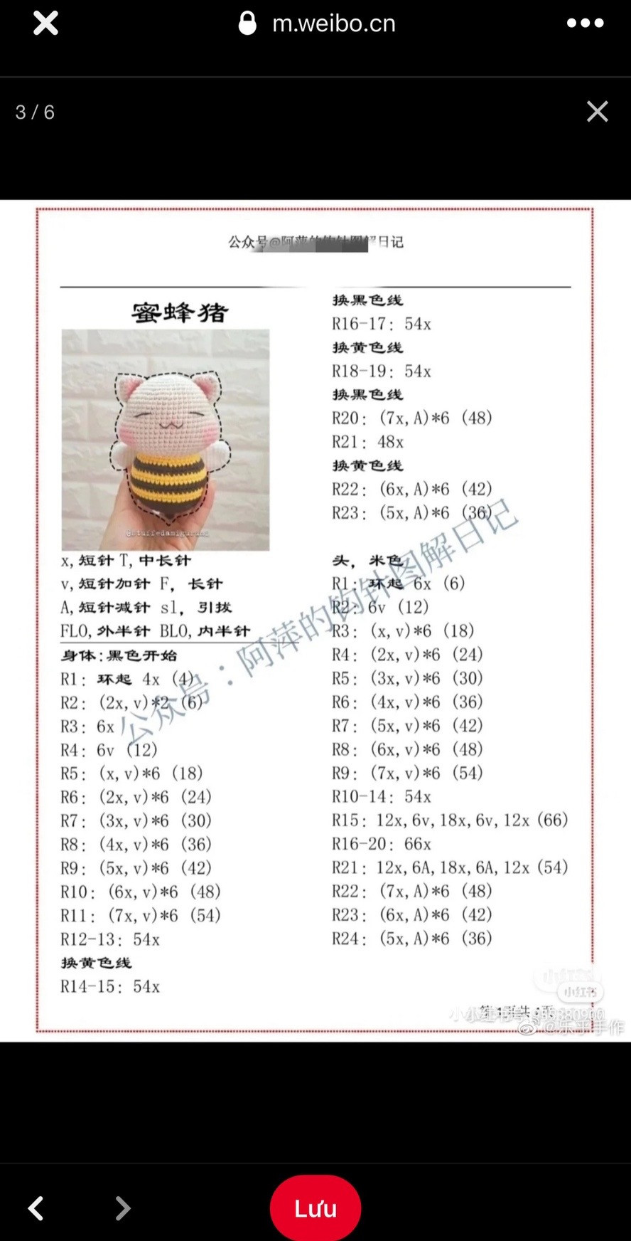 Crochet Piglet in Bumblebee Costume with Tiny Bee