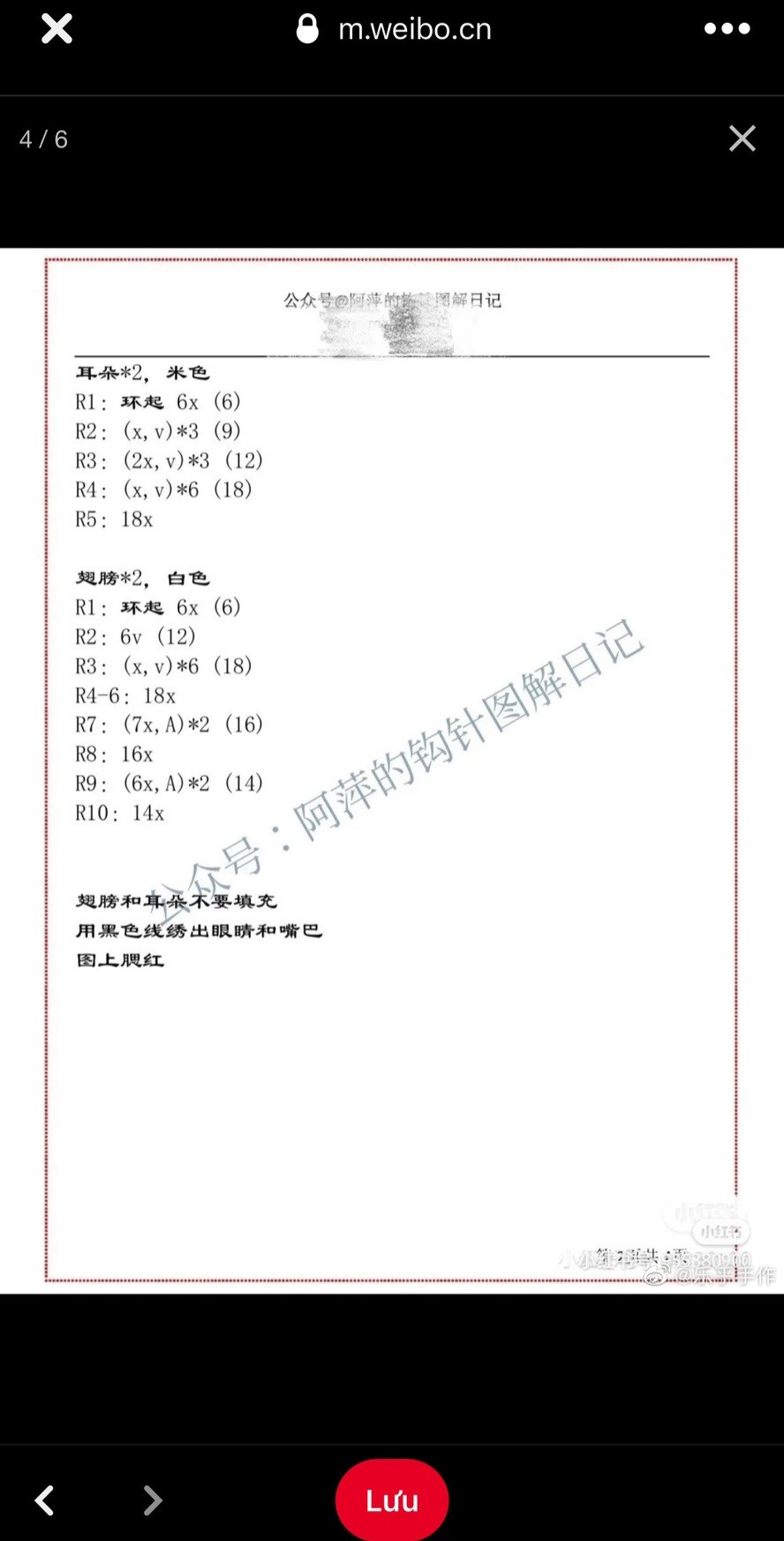 Crochet Piglet in Bumblebee Costume with Tiny Bee