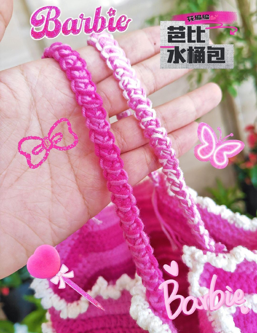 Crochet Pink and White Zigzag Bag Pattern Tutorial