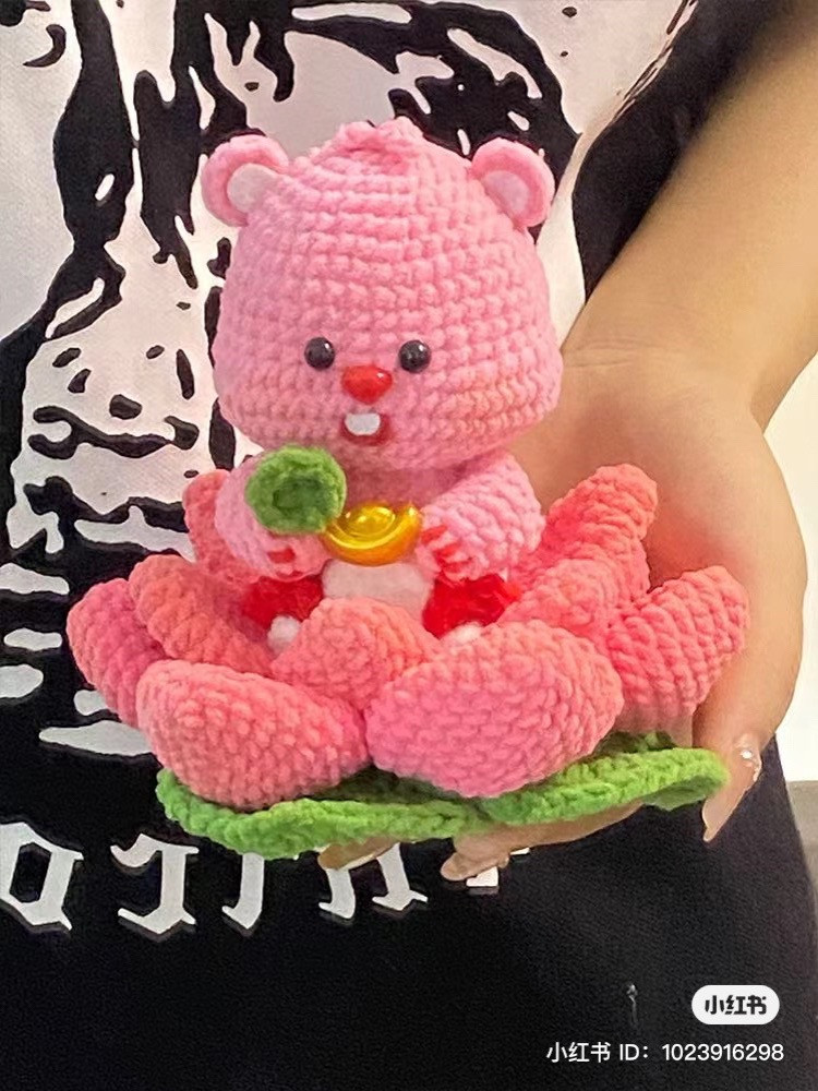 Crochet Pink Bear Inside Blooming Flower Pattern