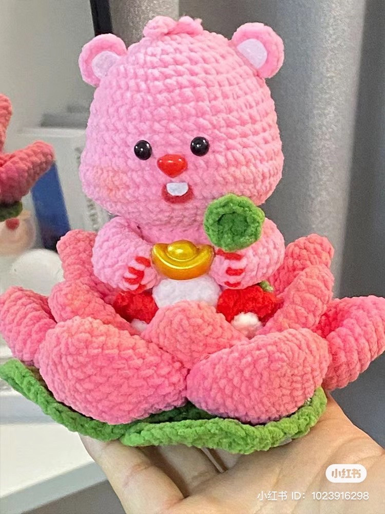 Crochet Pink Bear Inside Blooming Flower Pattern