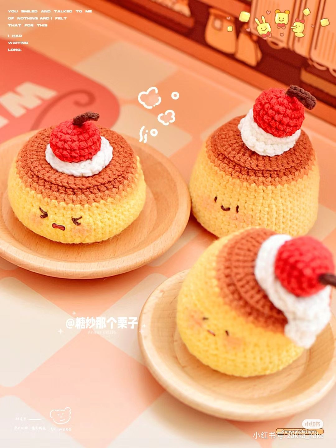 Crochet Pudding Amigurumi with Cute Cherry Topping