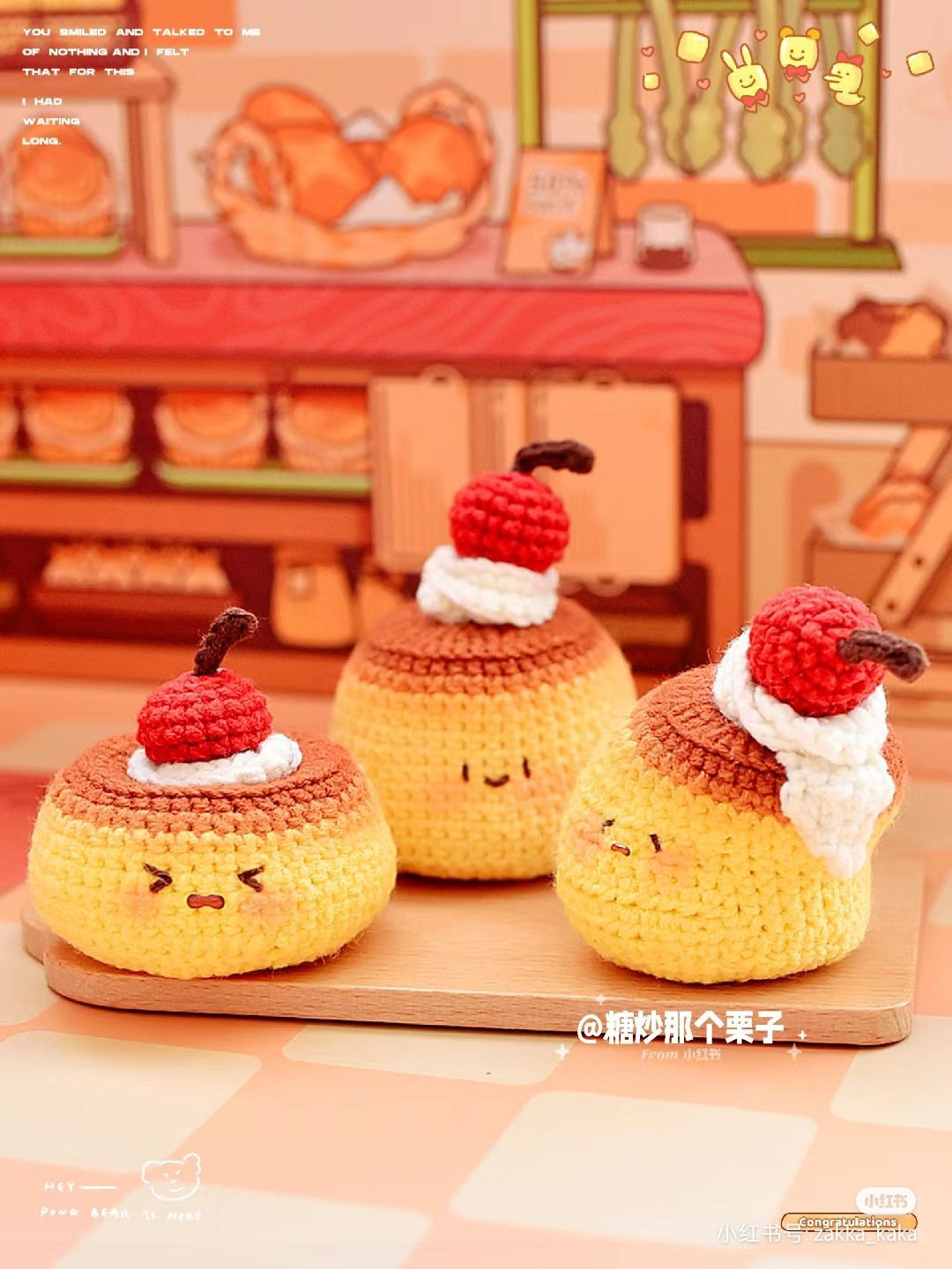 Crochet Pudding Amigurumi with Cute Cherry Topping
