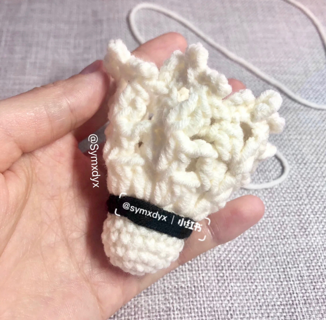 Crochet Shuttlecock Pattern: A Fun and Creative Yarn Project