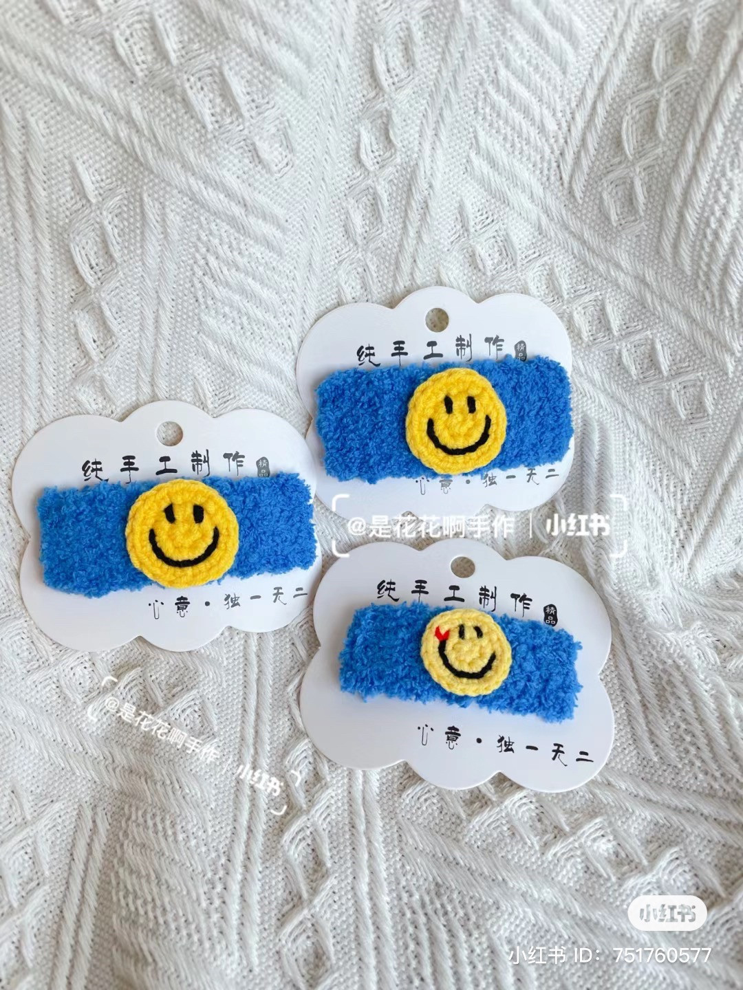 Crochet Smiley Face Hairband with Blue and Yellow Colors