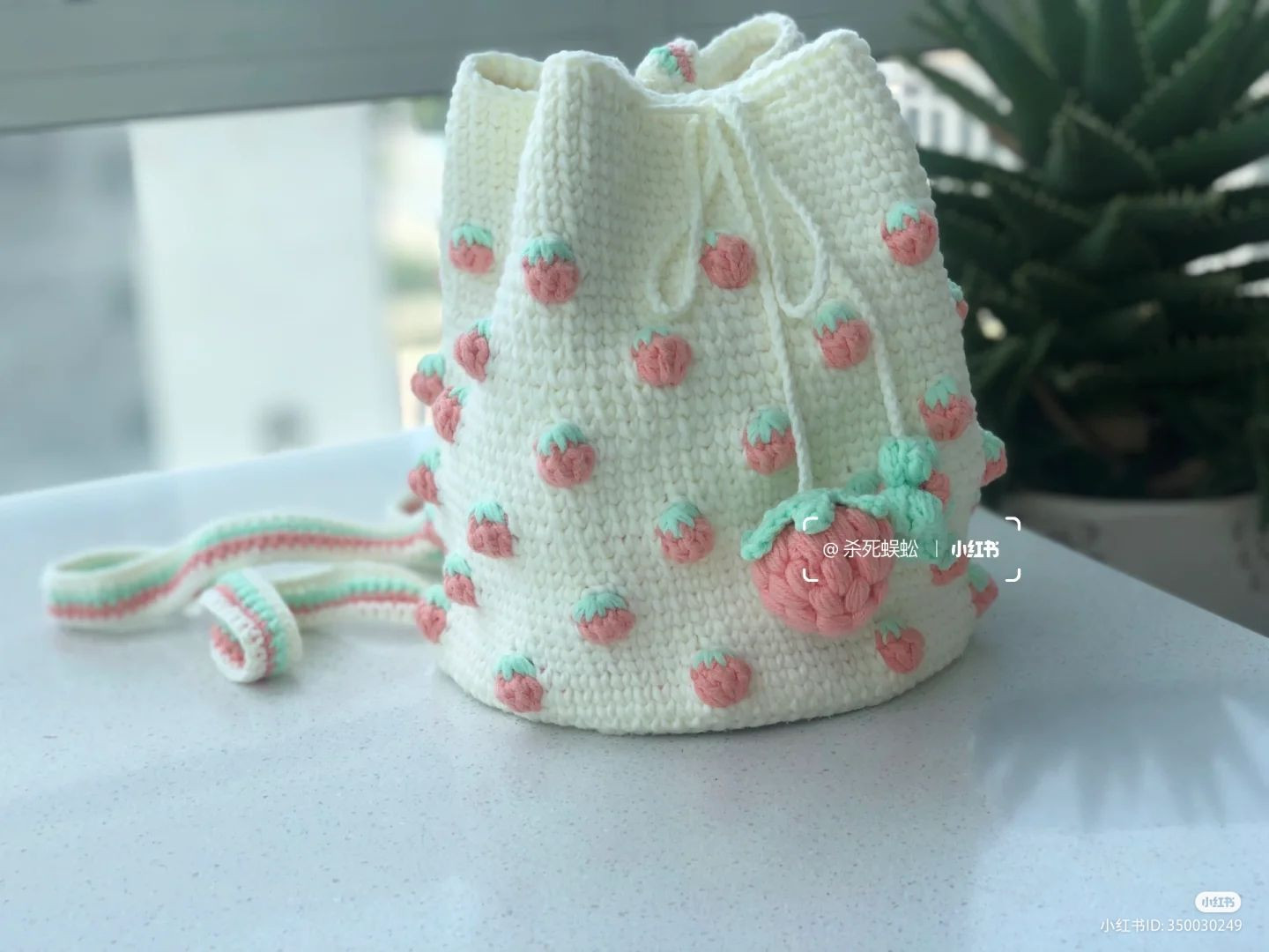 Crochet Strawberry Design Drawstring Bag Pattern Tutorial